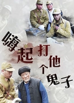 JVID网红嫩模-高雄小野貓-2021大尺度私拍流出[74p+1V/1.2G]